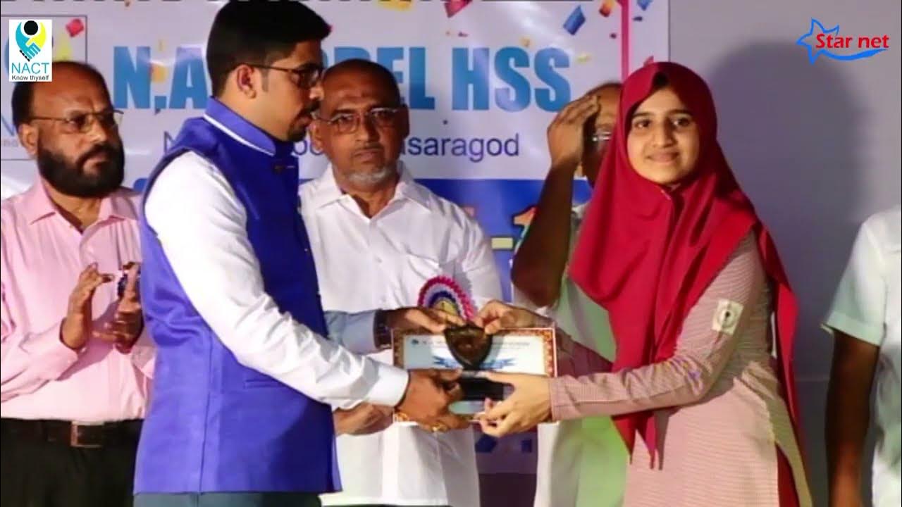 HackerzzzMulti's tweet card. N.A Model Higher Secondary School 28th Annual Day 2019