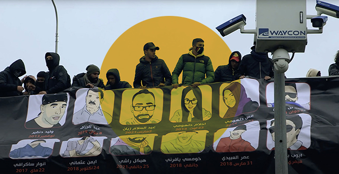 mthxGff's tweet card. En Tunisie, les régimes politiques ont beau changer, les violences policières persistent. Une poursuite ou une descente policière se termine trop souvent par la mort tragique d'un civil. Et les...