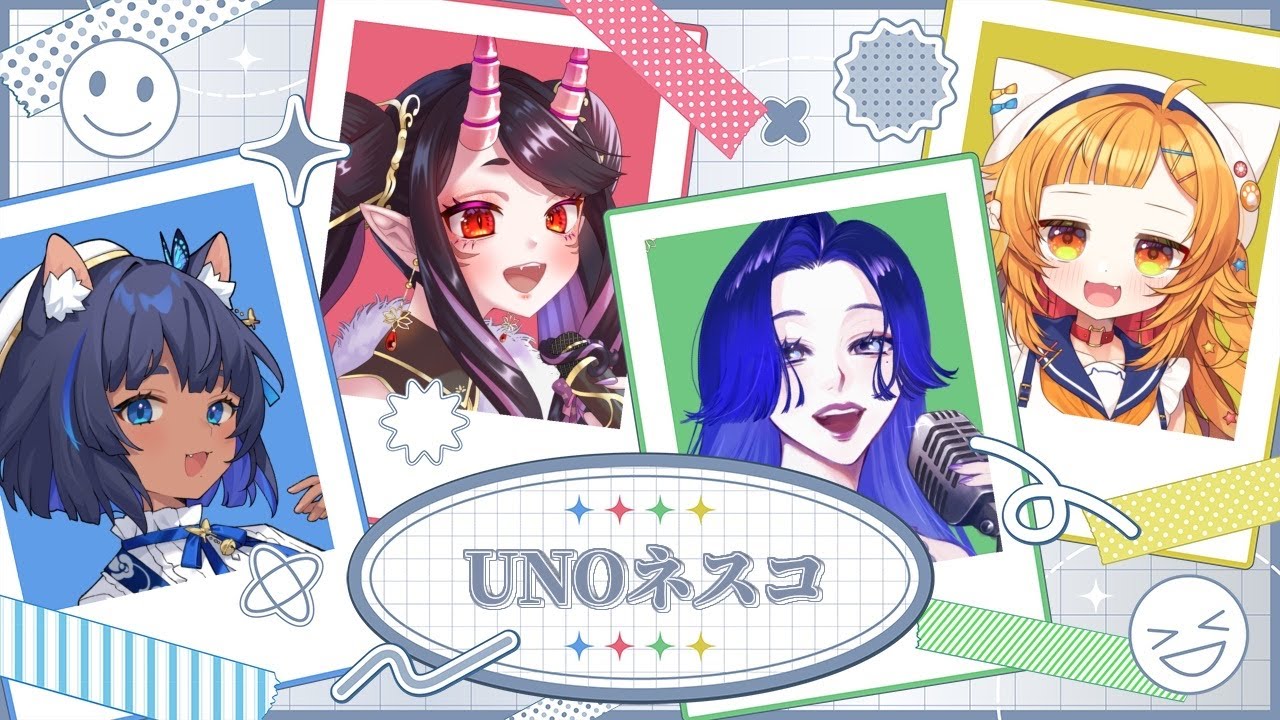 inos68921239's tweet card. 【#UNOネスコ】一日体験入部で終焉ロマネスコとUNOをします【藤音カナデ・恋獄おとね・半島キタ・儚牙紺/#vtuber】