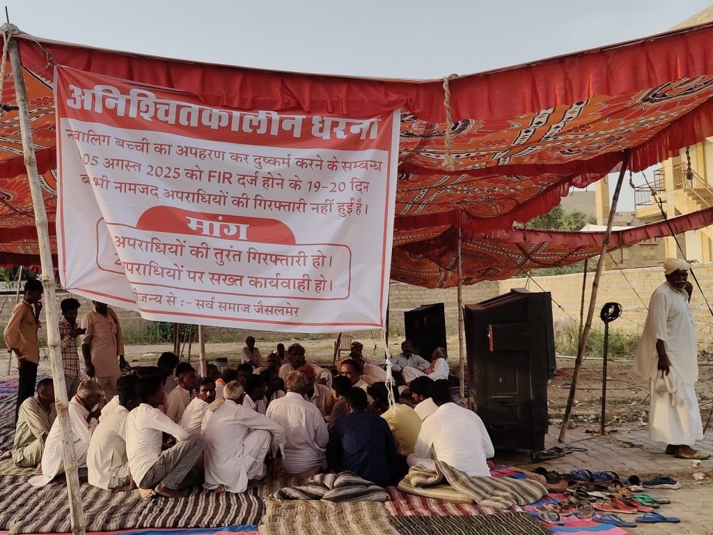 swati_gs's tweet card. Mohammed Fazal, Mohammed Sabeer and Mohammed Qurban arrested