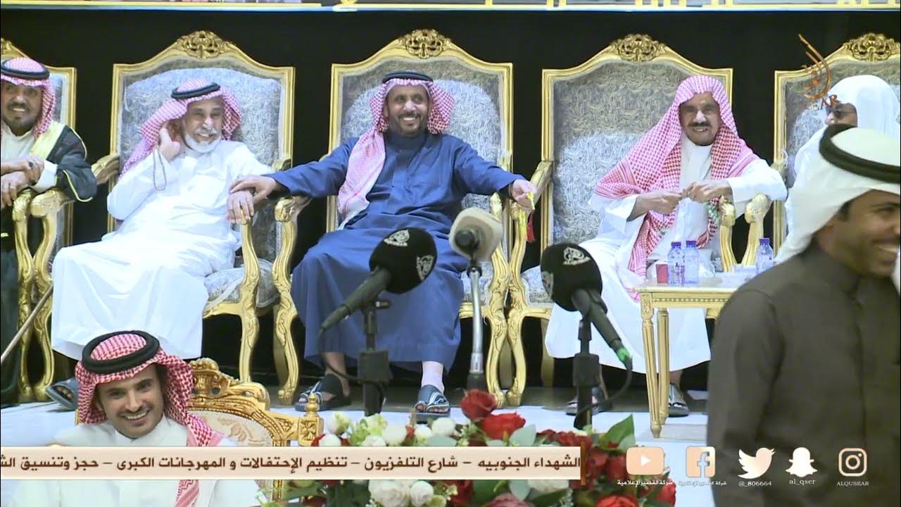 AL_QUSEAR's tweet card. مــوال 🎤🎤متعب المسفري × نامي السلمي - جده - ١٤٤٦/٧/٢٤ه‍ـ