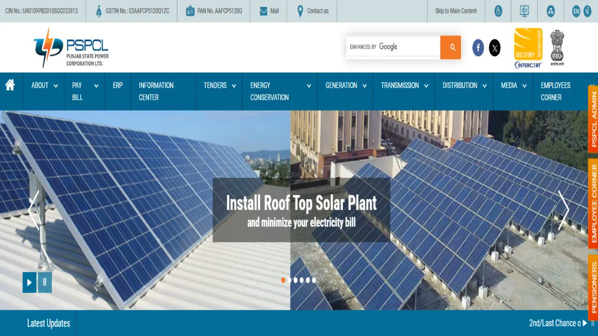 eFreeJobAlert's tweet card. The PSTCL Recruitment 2025 has been announced for 609 Assistant Lineman, JE and Other posts. Candidates holding B.E/B.Tech, B.Sc, MCA, CA/CWA/CMA, 10th,