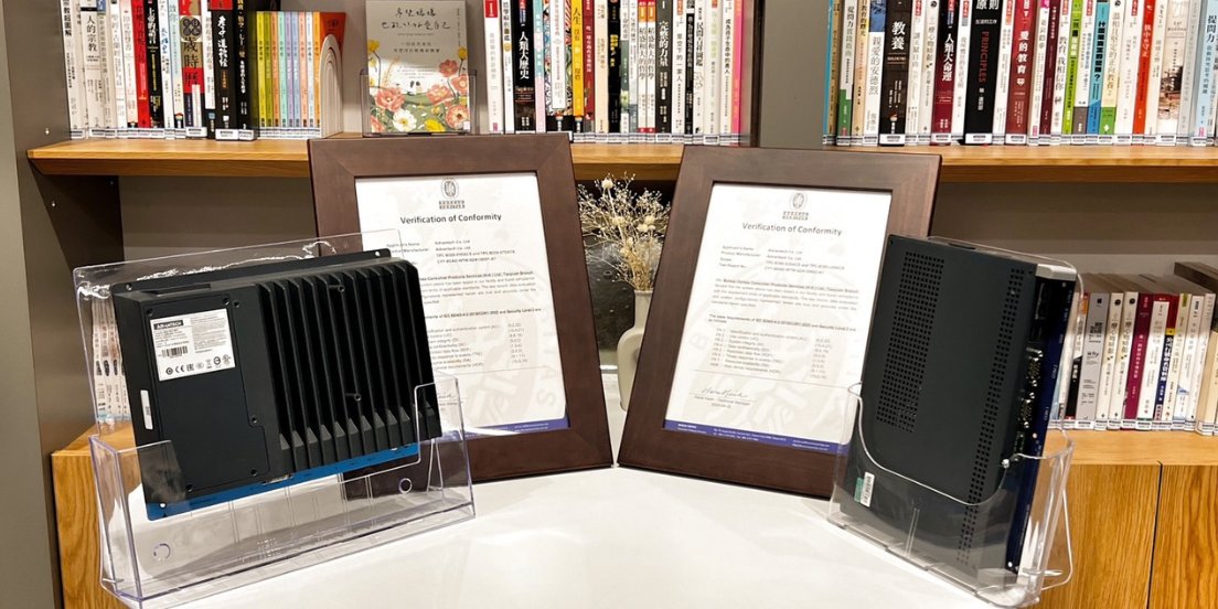 CIE_Magazine's tweet card. Advantech, a global specialist  in industrial IoT and automation, has announced that its Human-Machine Interface (HMI), TPC-B520 and TPC-B300, have officially