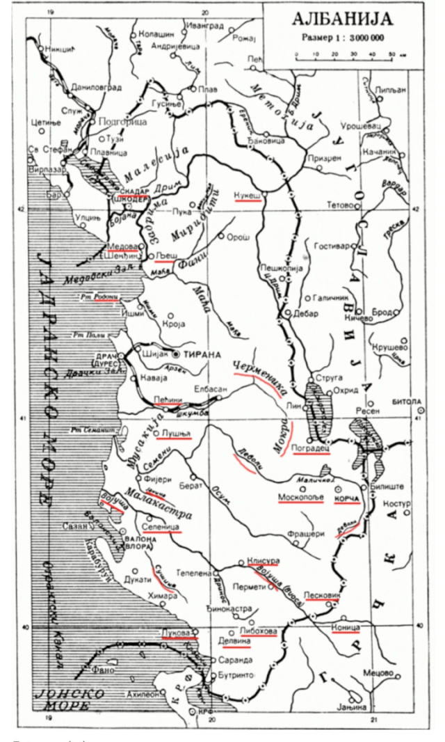 Top_Resercho's tweet card. Babine Bistrice Boceve Borje Borove Borovjan Borsh Bradashesh Bradoshnice Bradvice Bregas Bukove Bushtrice Cerave Cerenec Cerje Cerkovice Cernevake Corovode Delvine Dhrovjan Dipjake Divjake Dobrenj…