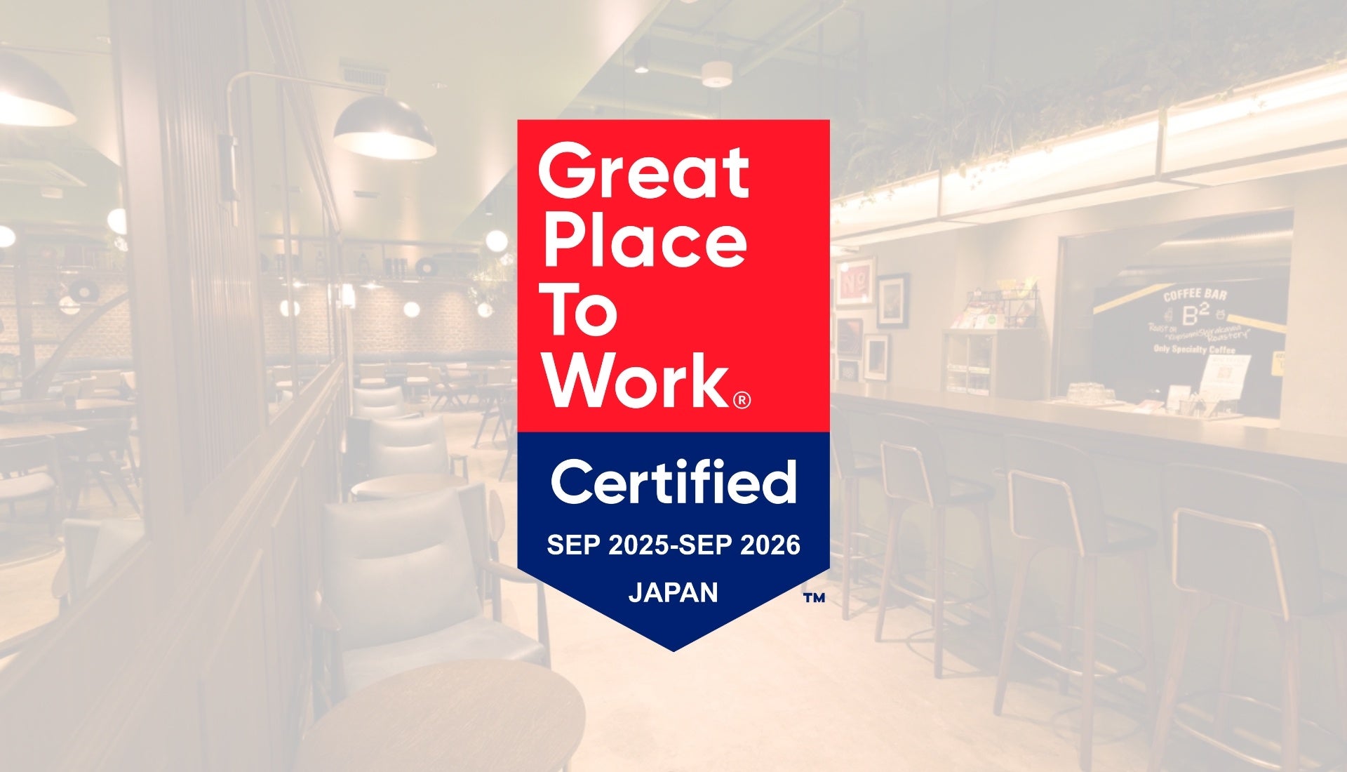 rcgroup0401's tweet card. 株式会社リソースクリエイションのプレスリリース（2025年9月29日 09時00分）リソースクリエイション、2026年版「働きがいのある会社」認定を取得