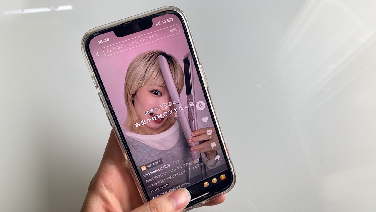 yusuke__0's tweet card. 「TikTok」の動画から直接商品などを購入できるEC機能「TikTok Shop」が2025年6月から本格始動した。米国や東南アジアで急成長した同サービスは、いまだ動画コマースが浸透していない日本市場に根付くのか。いち早く専任チームを立ち上げたI-neは、中国で得た知見をもとに攻略を急ぐ。