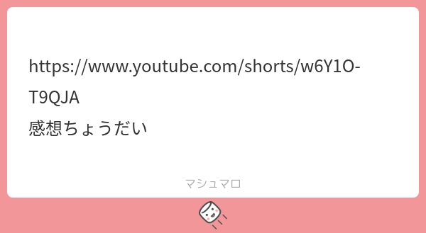 _viral8code's tweet card. viralさんの回答「注射わしも苦手や…」