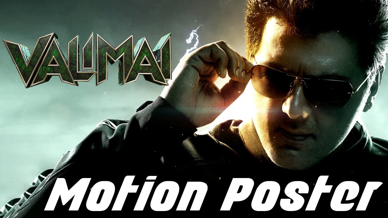 BoneyKapoor's tweet card. Valimai - Official Motion Poster | Ajith Kumar | H Vinoth | Zee...