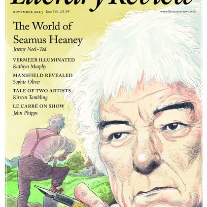 Image for twitter card