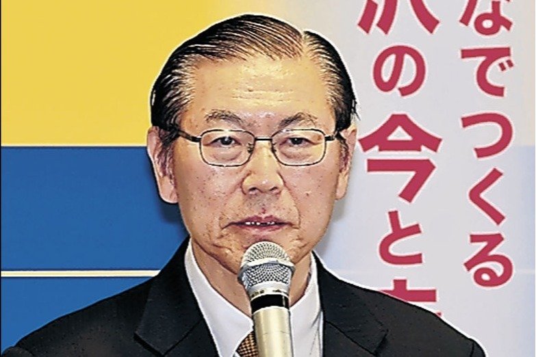 EijiTokuno's tweet card. 世界平和統一家庭連合（旧統一教会）元会長の徳野英治氏（７０）…