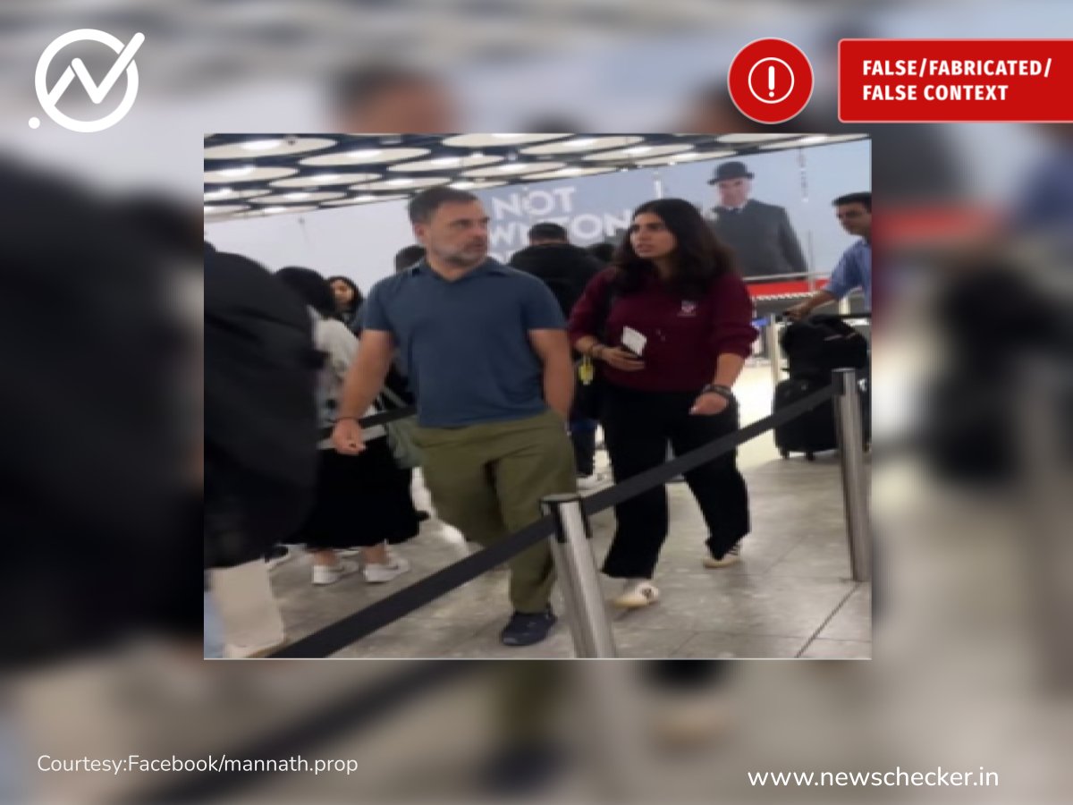 NewscheckerML's tweet card. ബീഹാര്‍ തിര‍ഞ്ഞെടുപ്പില്‍ തോൽവി ഉറപ്പിച്ച് രാഹുല്‍ ഗാന്ധി വിദേശത്തേക്ക് കടന്നുവെന്ന ഒരു പ്രചരണം സമൂഹ മാധ്യമങ്ങളിൽ നടക്കുന്നുണ്ട്. “ബീഹാർ തെരഞ്ഞെടുപ്പു