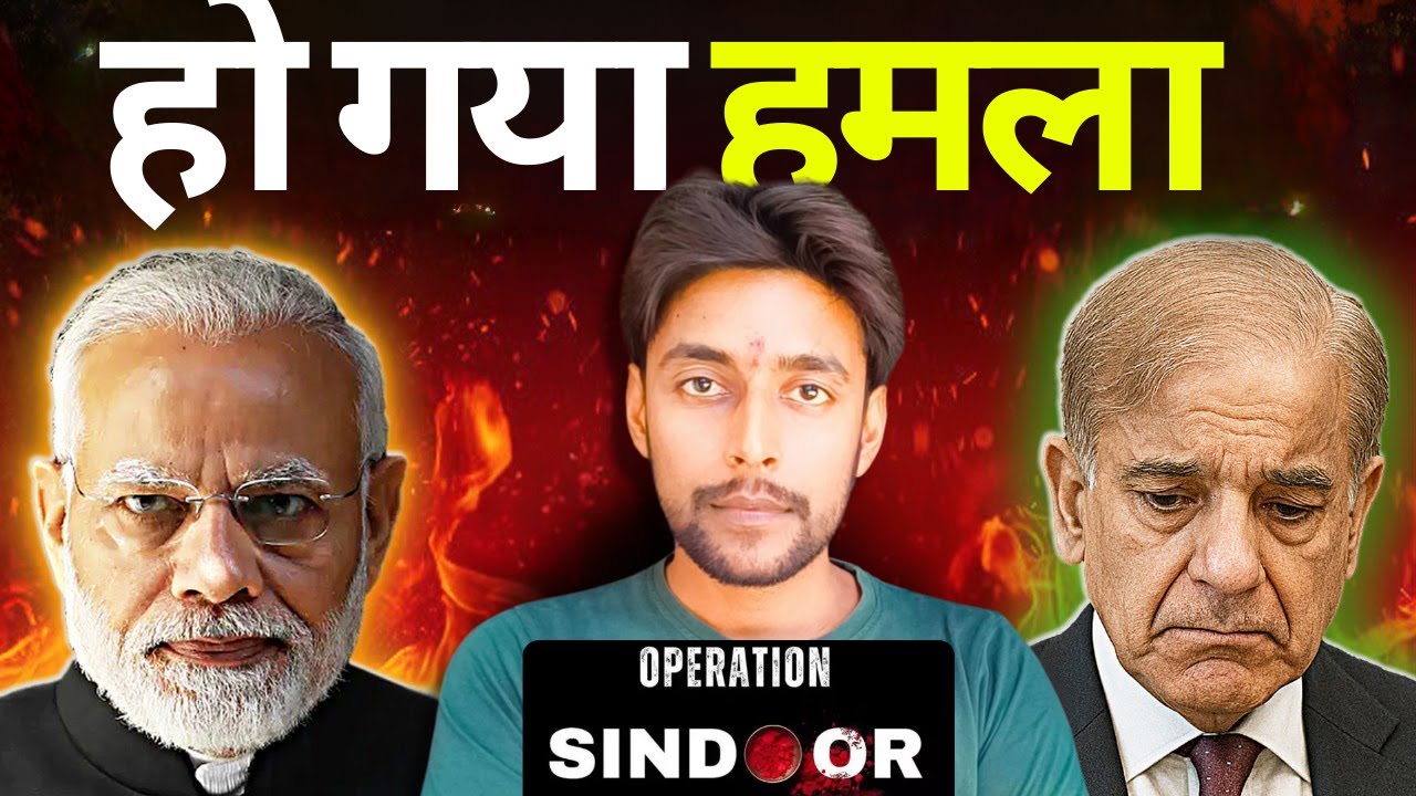 amSubhashYadav's tweet card. Operation Sindoor: Thank You Indian Army & Narendra Modi ji|