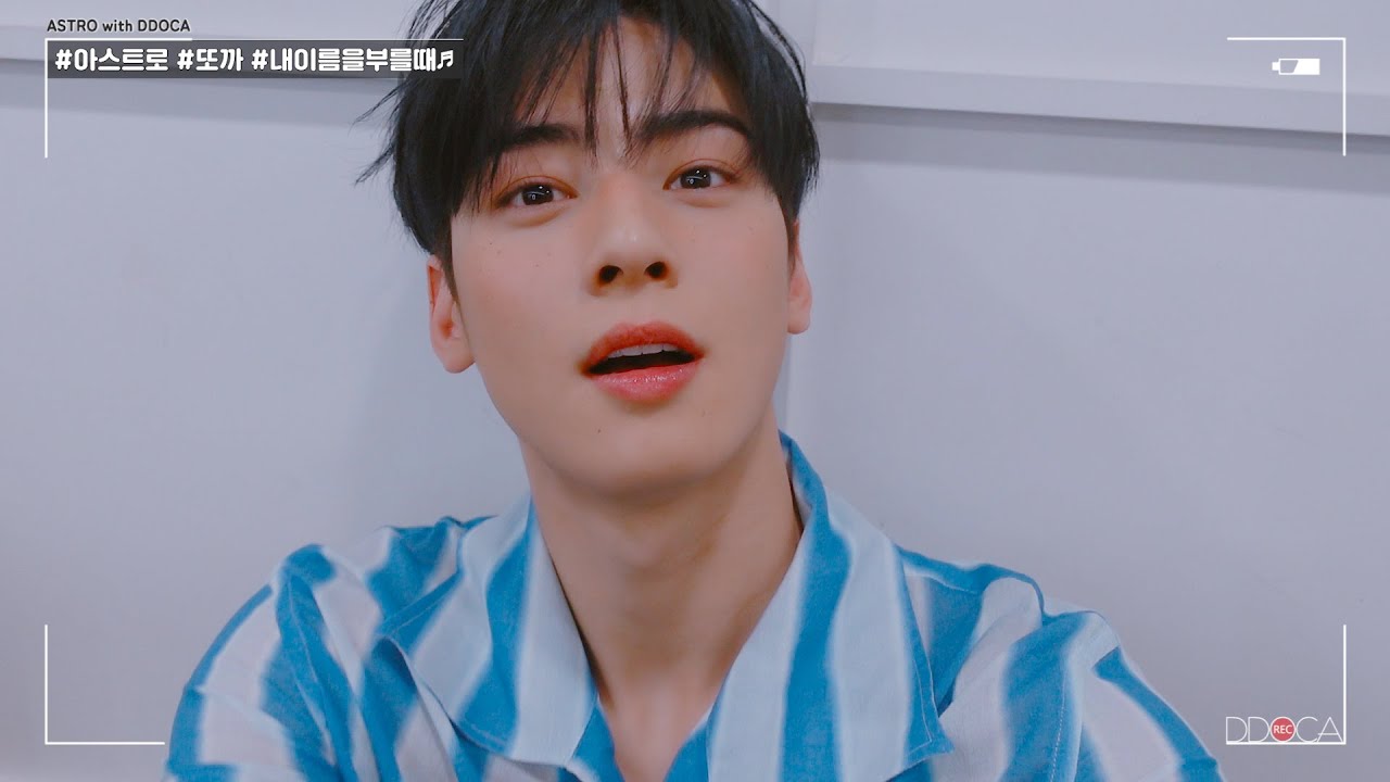 ASTRO_Staff's tweet card. [ASTRO DDOCA] 200508 아스트로 또까