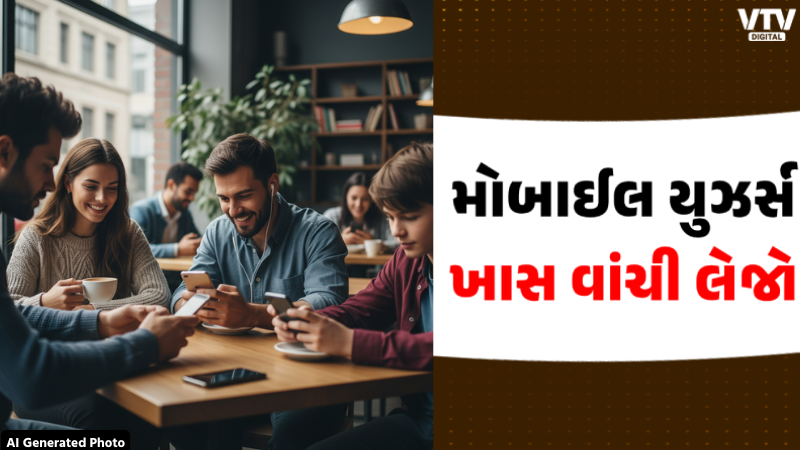 VtvGujarati's tweet card. સ્માર્ટફોન યુઝર્સ એવું માને છે કે, iPhone સિક્યોરિટીની તુલનામાં Android કરતા બહેતર છે. પણ આ ભ્રમ એક સ્ટડીના કારણે દૂર થયો છે. જેમાં કહેવાયું છે કે, Android યુઝર્સ કરતાં iPhone યુઝર્સને વધુ સ્પેમ અને...