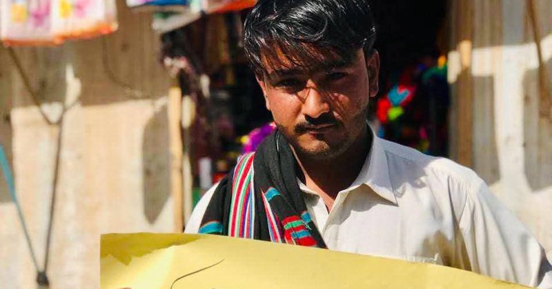 Tweet card summary image