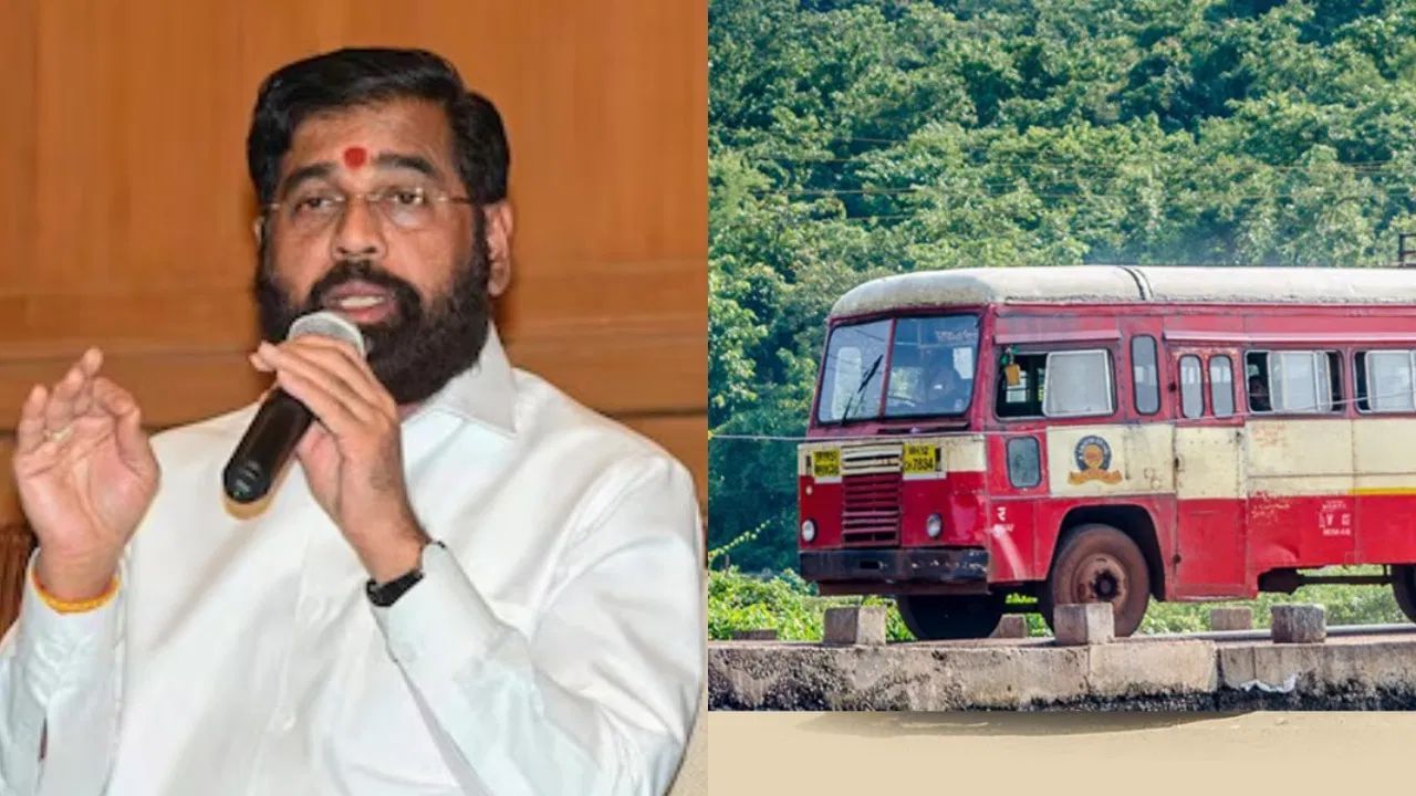 TV9Marathi's tweet card. मुख्यमंत्री एकनाथ शिंदे यांच्या उपस्थितीत एसटी कर्मचाऱ्यांच्या संपावर तोडगा काढण्यासाठी बैठक सुरु आहे. या बैठकीकडे संपूर्ण राज्याचं लक्ष लागलेलं आहे. आगामी काळात गणेशोत्सव आहे. त्यामुळे एसटी कर्मचा...