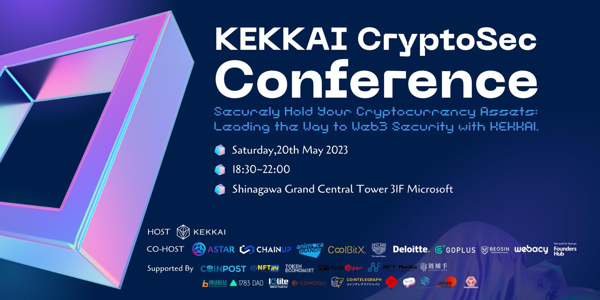 AstarNetwork's tweet card. Estimated number of attendees：100+ Host：株式会社KEKKAI Co-host：Astar Network、ChainUp、Animoca Brands KK、Deloitte、CoolBitX、Skyland…