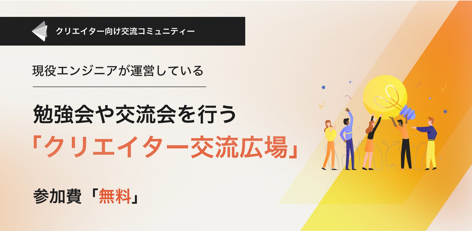 MacopeninSUTABA's tweet card. 概要