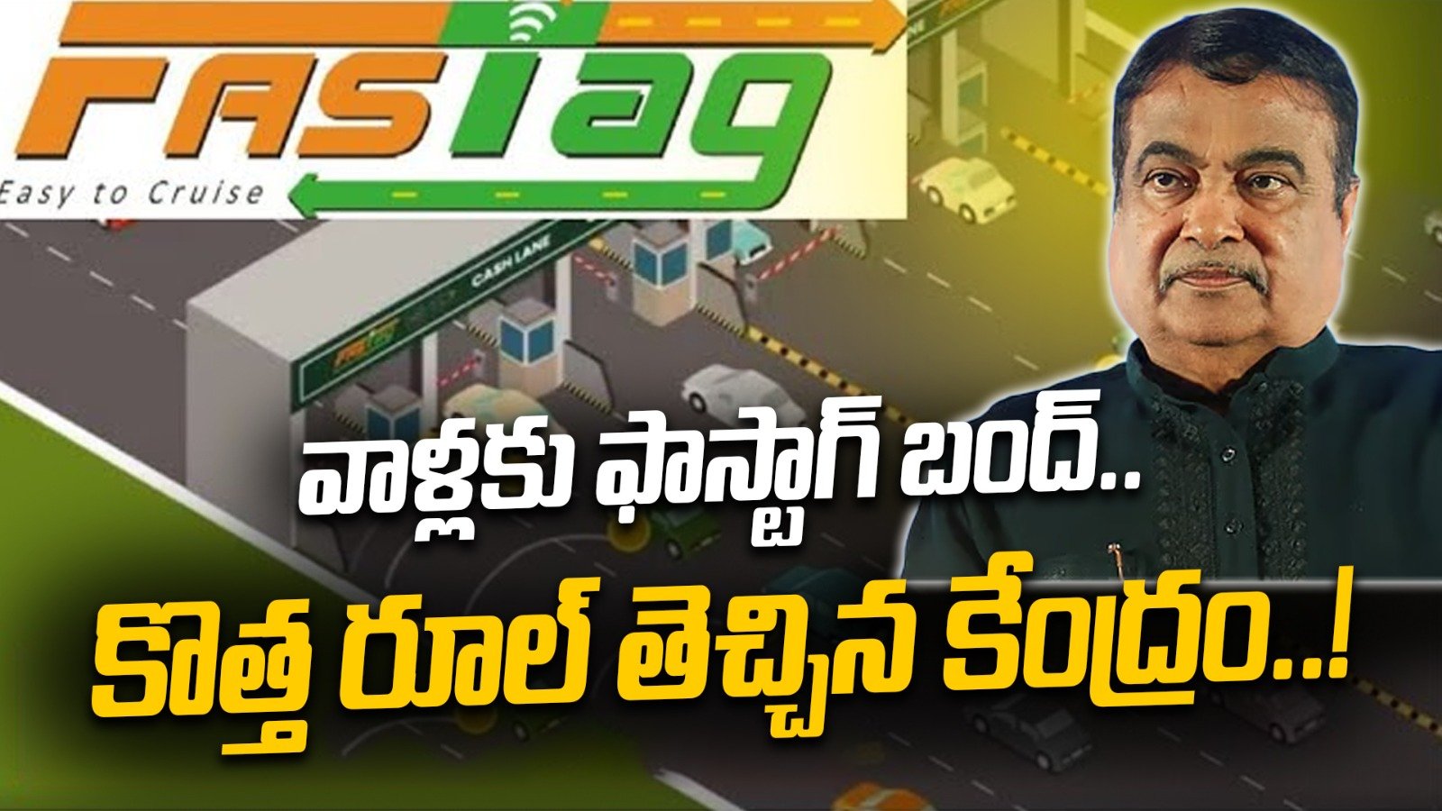 IconNews247's tweet card. Andhranews9 : Central Government New Guidelines For Fastag | andhranews9 | National Highways Authority of India | Fastag Latest Update