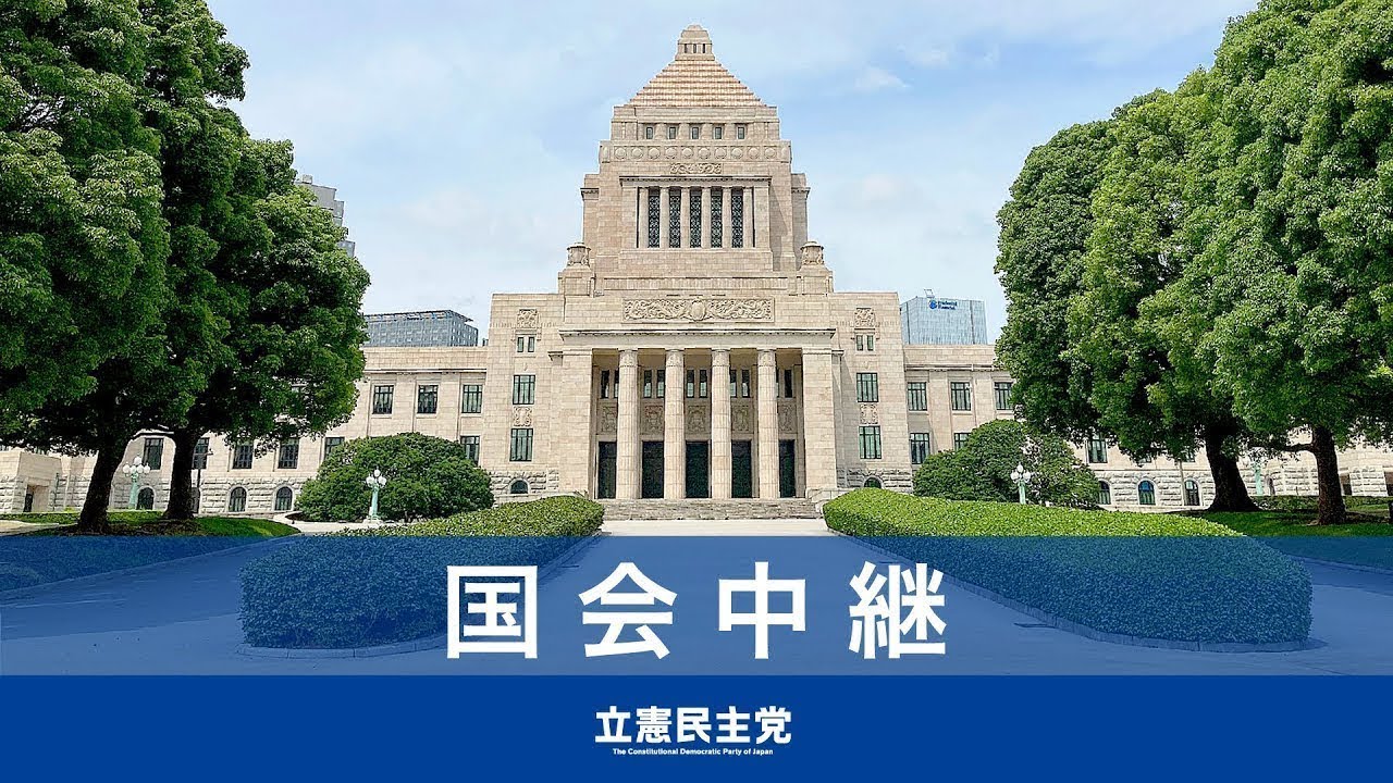 HKM_voices's tweet card. 2025年3月12日 衆議院 厚生労働委員会