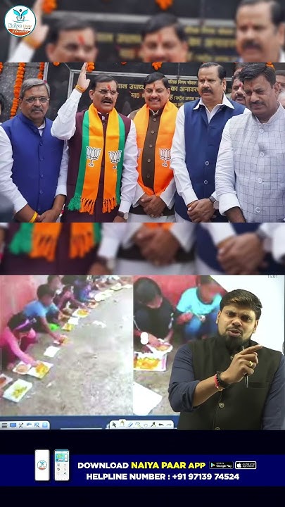 drai89801's tweet card. Shame !!