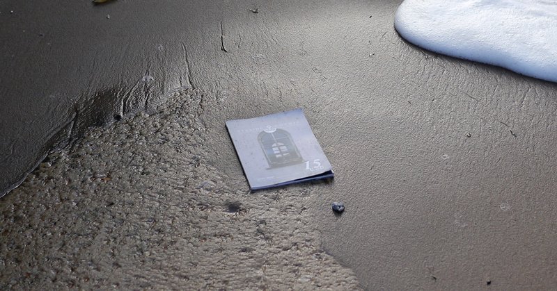 Tweet card summary image