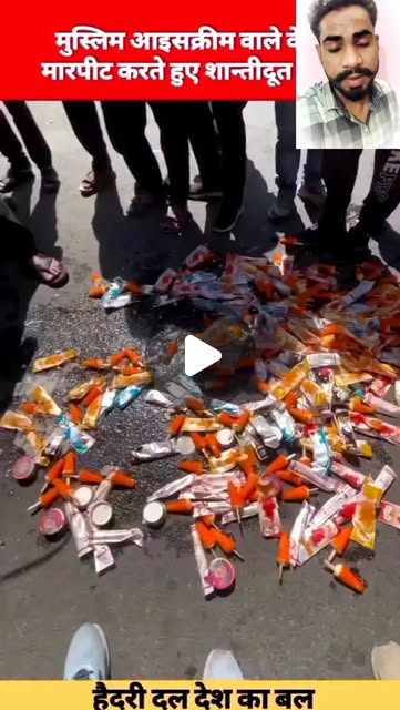 Treez19525080's tweet card. faiz (@jk541765) • Instagram reel