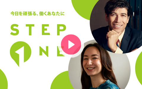 s_k_i_r_t's tweet card. スカート・澤部渡さんがゲスト！ / 松任谷由実さんの学びとは？ ▼9:15～　「START UP」 1日をスタートさせるための基礎情報と やる気スイッチが入る入魂の1曲をお届け！ ▼9:35～　「E