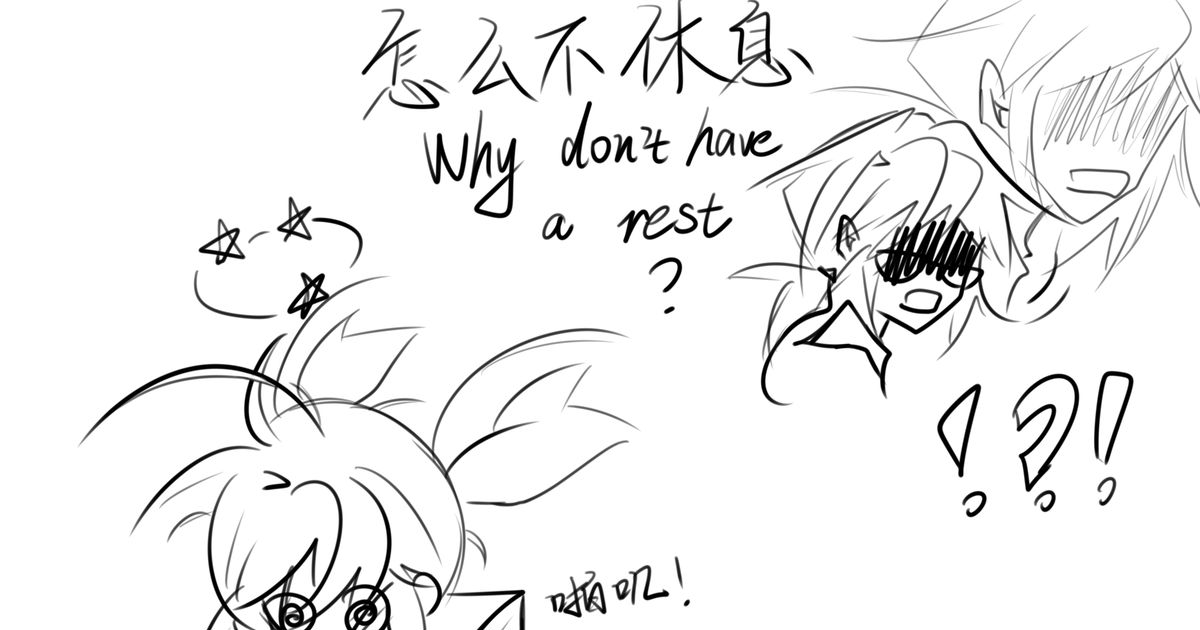 Yimynany's tweet card. P1~P3 is future Felibri. Bridgette was a little hypoglycemic because she worked too hard without having a good rest or proper meals. Felix t