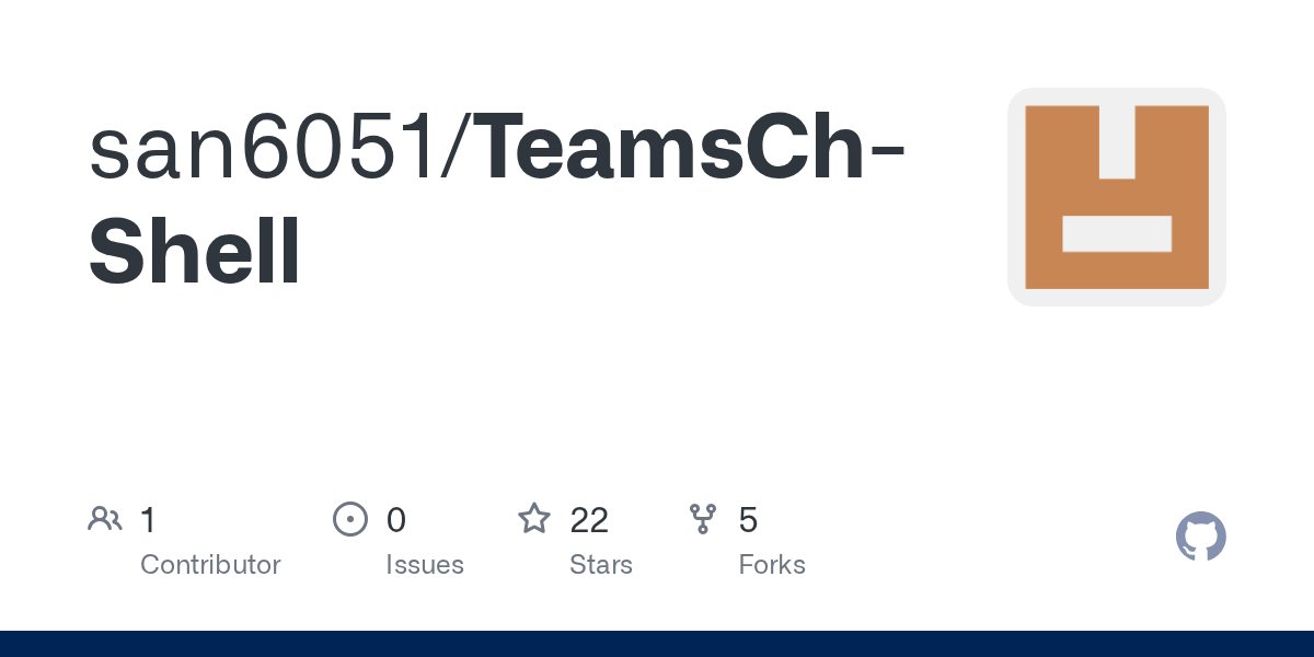 ipurple's tweet card. Contribute to san6051/TeamsCh-Shell development by creating an account on GitHub.