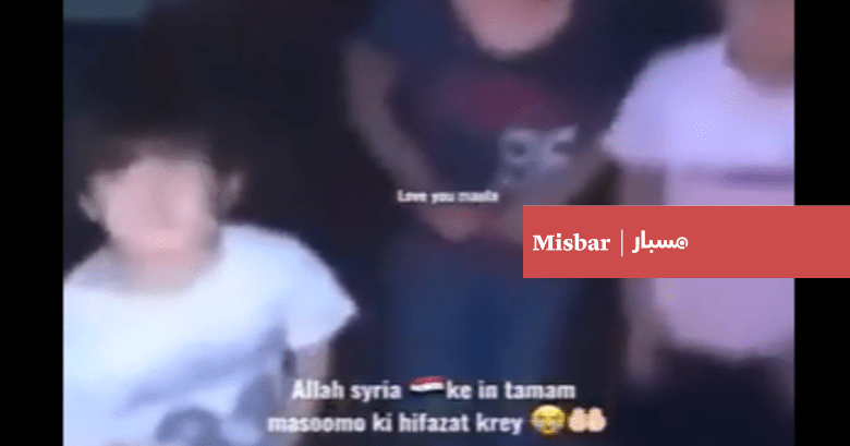 Tweet card summary image