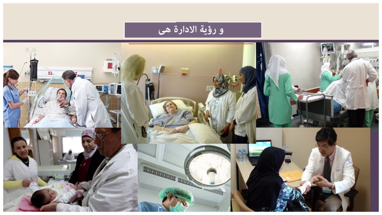 DesignmasterQ8's tweet card. National Hand Hygiene