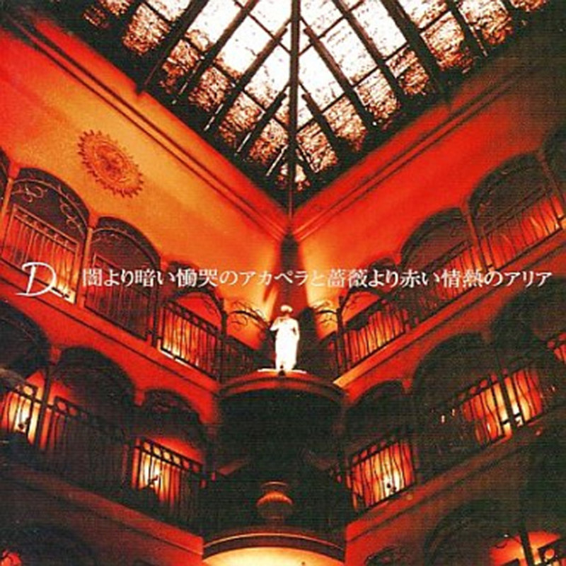 GCR_official's tweet card. アルバム • 2020年 • 2曲 • 10分