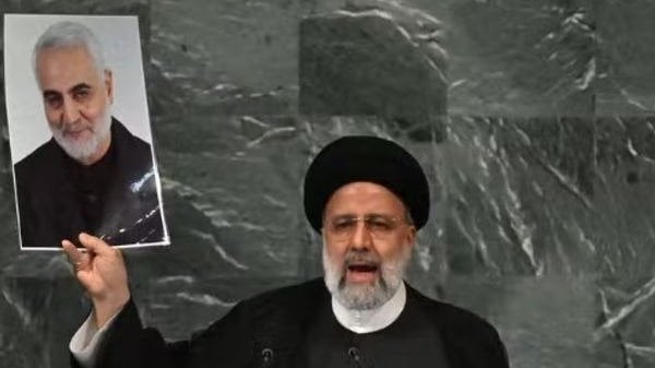 HillelNeuer's tweet card. Stop Iran Regime from Chairing U​.​N. Human Rights Council Forum