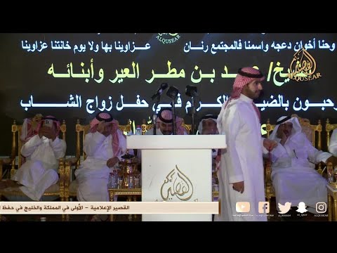 AL_QUSEAR's tweet card. بكره ليا جات وقعه مثل وقعة طلال 🔥 متعب المسفري × ثامر الشاماني ™...