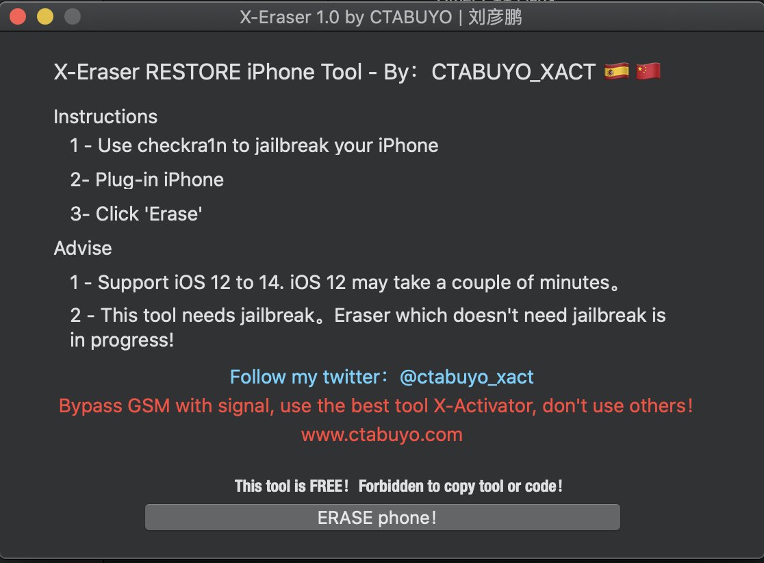 IdeviceTool's tweet card. Use X-Eraser to restore any checkra1n compatible device on iOS 12, 13 and 14 without updating the iOS Version. iphone ipad ipod free tools icloud bypass