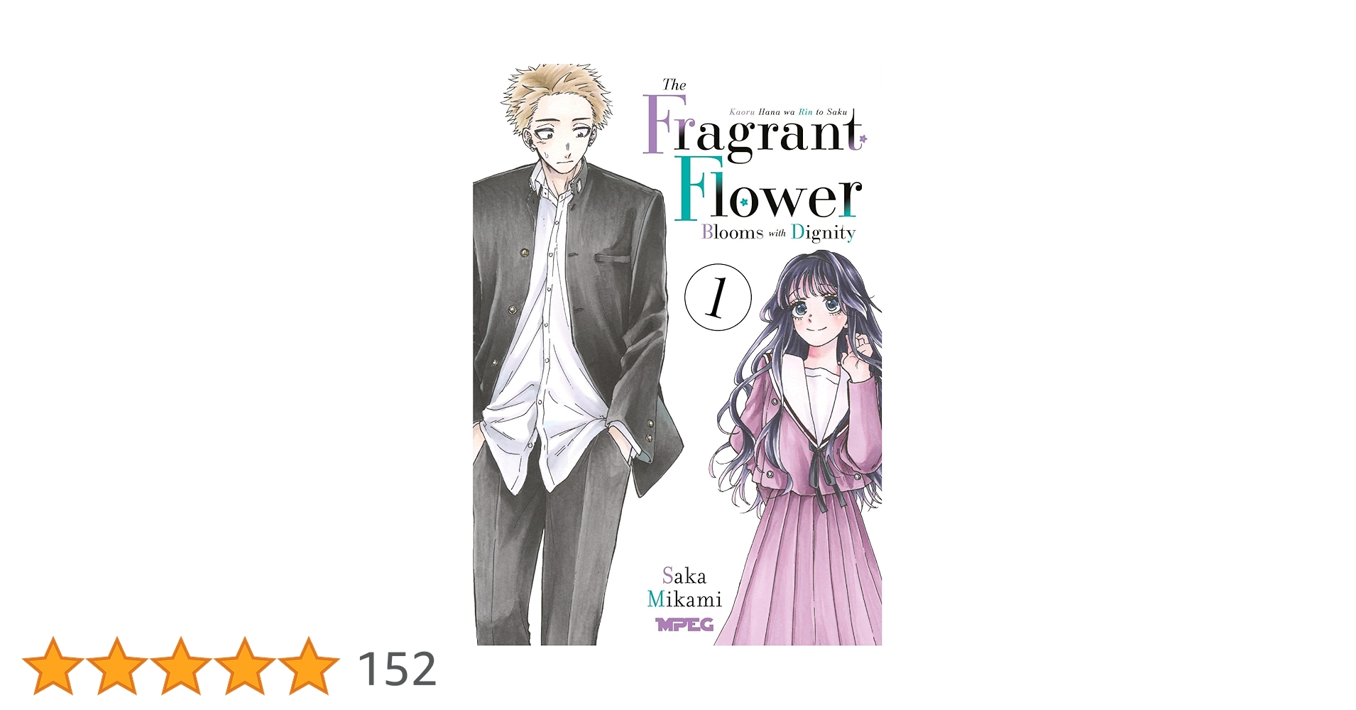 PechinchaNerd's tweet card. Em certo lugar existem dois colégios vizinhos: o Chidori, uma escola masculina cheia de cabeças-ocas, e o Kikyou, um colégio de jovens refinadas. Rintarou Tsumugi é um garoto reservado, sempre com...