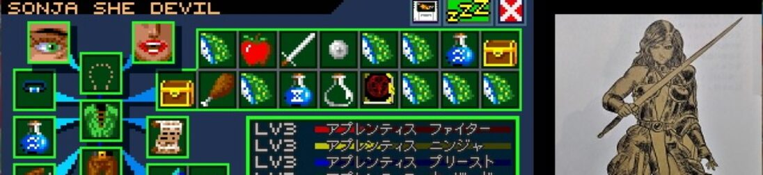 FG3DdungeonRPG's tweet card. PCで遊べるフリーゲームのダンジョンマスター「Dungeon Strikes Back」 | あのSFC版「Dungeon Master」が無料で遊べる！ - ゲームウィキ.jp