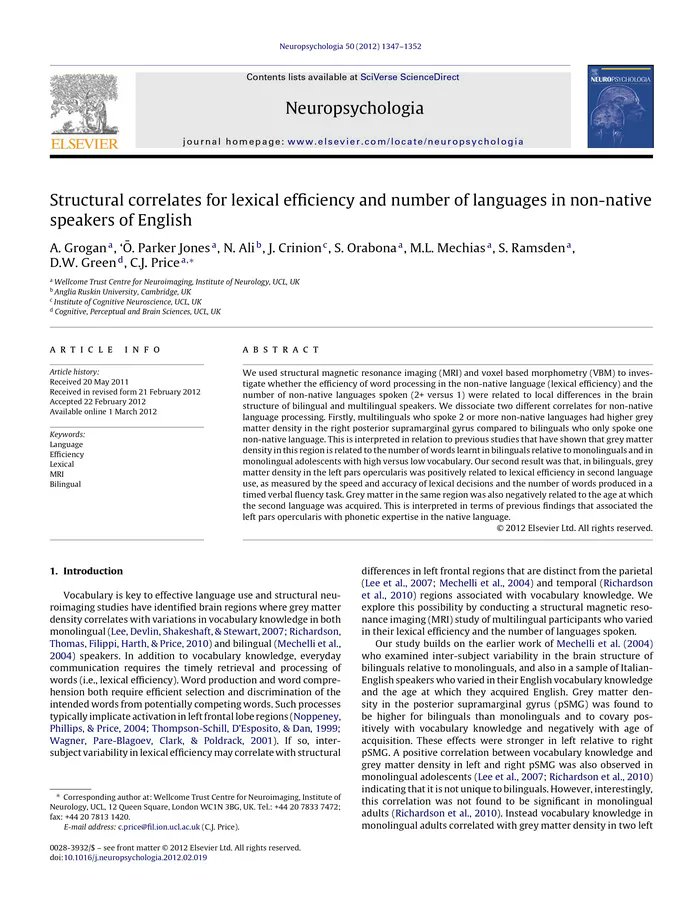 DocsDel's tweet card. We used structural magnetic resonance imaging (MRI) and voxel based morphometry (VBM) to investigate whether the efficiency of word processing in t...