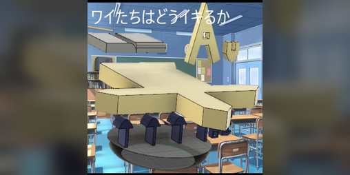 jwc7gt6's tweet card. This is an RPG where you defeat enemies in a straight line. Available for Windows, macOS