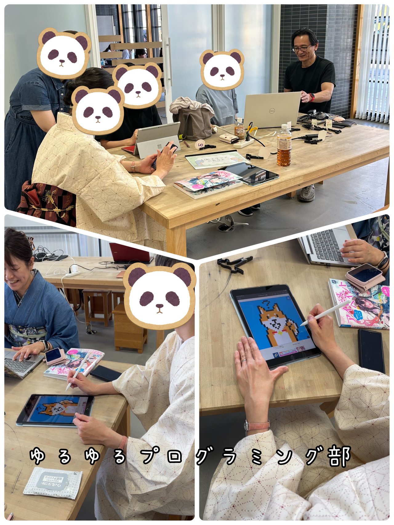 ochokurin's tweet card. # 🌸女性向けプログラミング体験会のお知らせ🌸 ### ～初めてでも大丈夫！あなたの「やってみたい」を応援します～ * * * ## 📍 開催概要 * 会場：福島県会津若松市栄町3-50 會津稽古堂 1F 美術工芸スタジオ * 参加費：学生無料／大人 ¥200 * 持ち物：ノートパソコン（Mac または Windows）、電源アダプタ ※貸出用パソコンも若干数あります * * * ##...