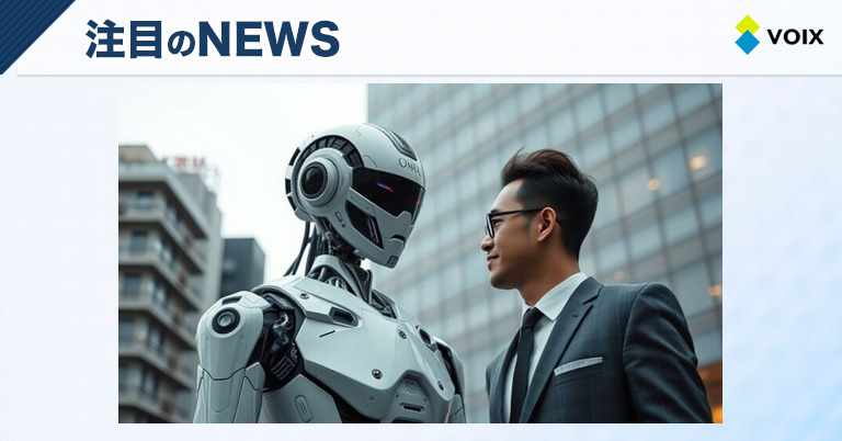 zweispace's tweet card. AI不動産屋ドットコムが本格公開、次世代エージェントを搭載 株式会社グッドヒルズと株式会社ZWEISPACE JAPANが、次世代プラットフォーム「AI不動産屋ドットコム（ai.hudosanya.com）」を公開した。 […]