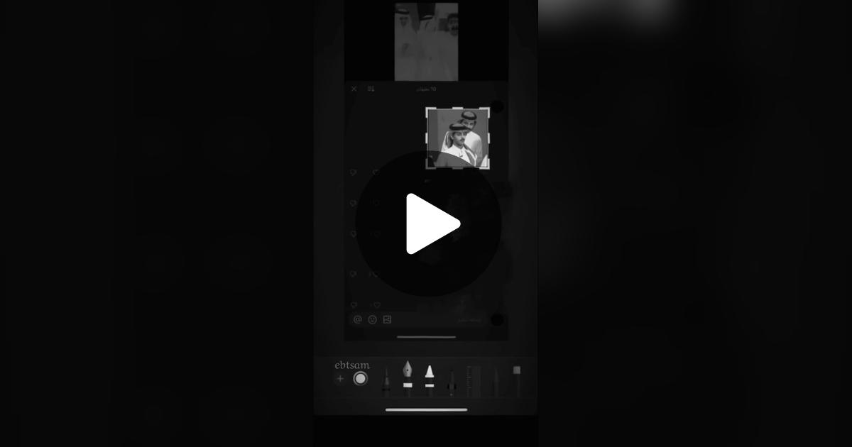 ebt_sam941's tweet card. ‏31 من تسجيلات الإعجاب، 6 من التعليقات. "سيف المتسابق😕!”