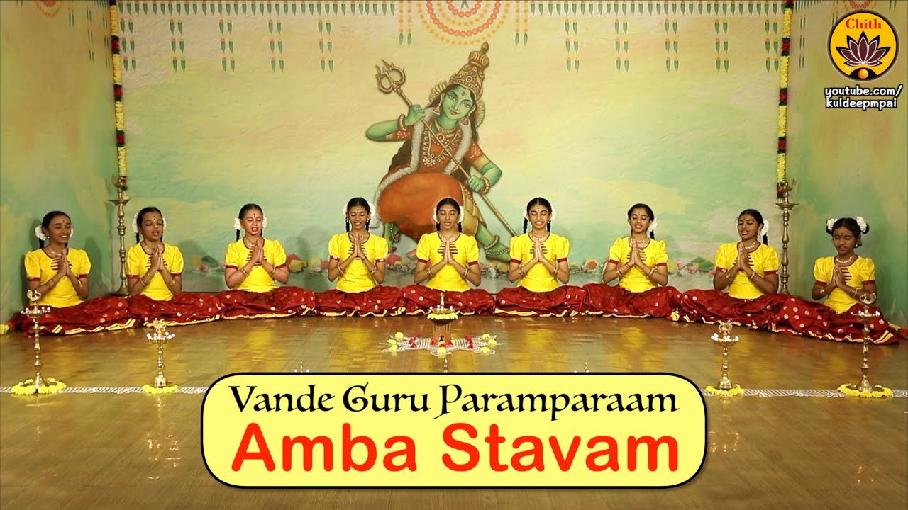 kuldeepmpai's tweet card. Amba Stavam by 9 Ambas | Vande Guru Paramparaam