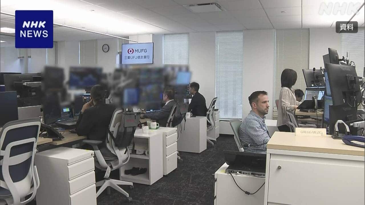 nhk_news's tweet card. 【NHK】17日のニューヨーク外国為替市場では、円を売ってユーロを買う動きが進み、円相場は、1999年のユーロ導入以来、初めて1ユーロ＝180円台をつけました。投資家の間で高市政権による新たな経済対策が大規模な