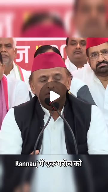 Treez19525080's tweet card. Ashish Yadav (@ashish_yadav_socialist) • Instagram reel