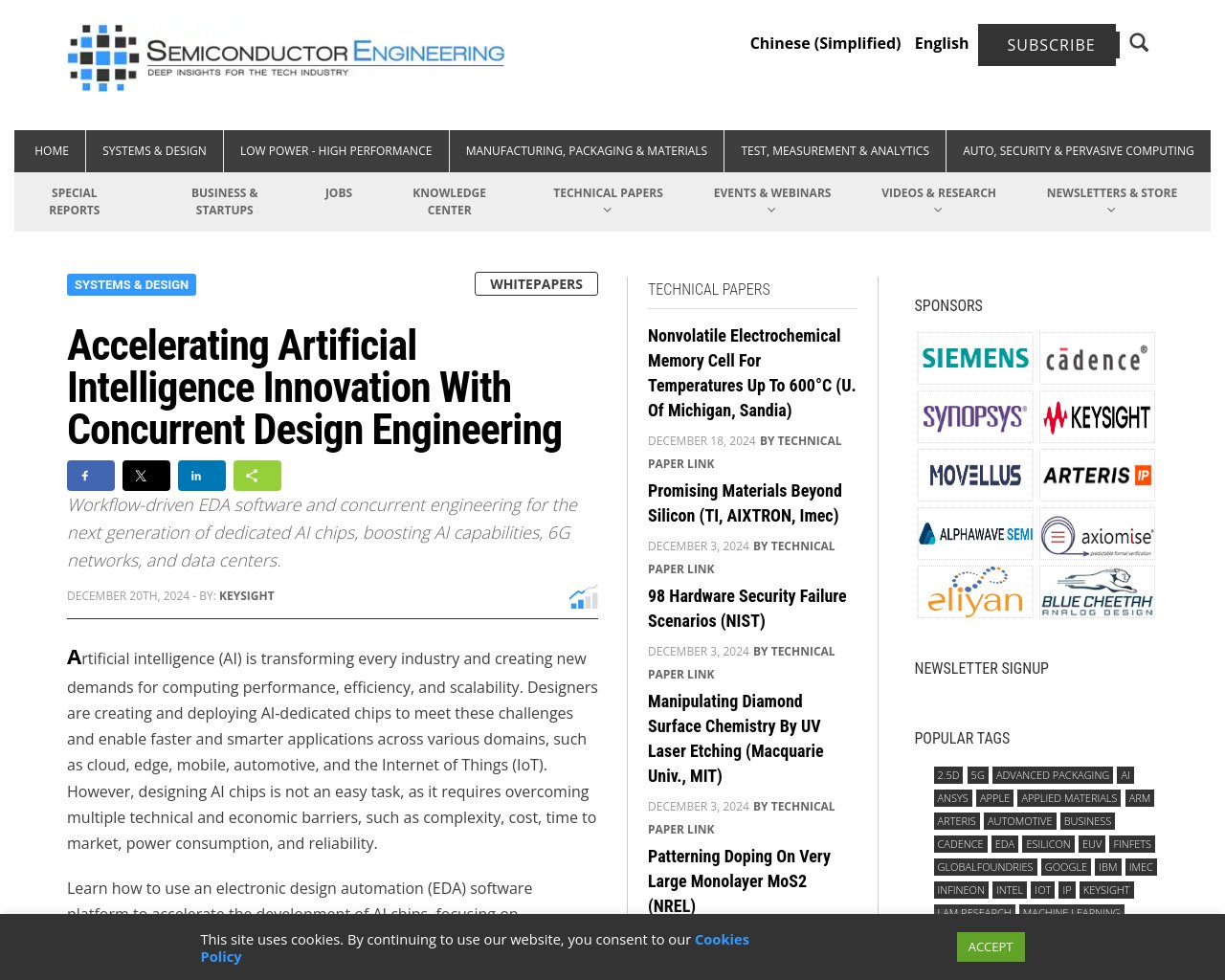 managetech_inc's tweet card. 人工知能（AI）は、あらゆる産業を変革し、計算性能、効率、拡張性に新たな需要を創出している。 AI専用のチップ
