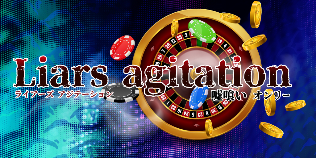 hd_hd_hoj's tweet card. 対象：嘘喰い門倉雄大×梶隆臣同人誌即売会｜日時：02月01日（東京）VALENTINE ROSE FES 2026 -day1-｜主催：赤ブーブー通信社