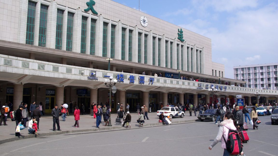 azcomputerguru's tweet card. Railroad officials were blindsided by the long-scheduled deactivation of Flash.