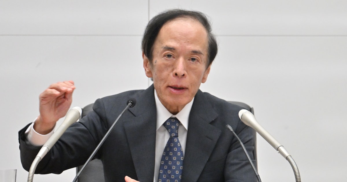 old_gamer_std's tweet card. 日銀は16日に開いた金融政策決定会合で大規模な金融緩和策の維持を決めた。長期金利の許容上限は0.5%程度に据え置き、マイナス金利政策や上場投資信託（ETF）の買い入れといった措置も維持した。植田和男総裁は16日午後の記者会見で、日銀が目指す物価上昇率2%の安定的な達成について「なお時間がかかる」と述べた。もっとも、足元の物価の動きについては「下がり方が（想定していたよりも）やや遅い」と述べ、物